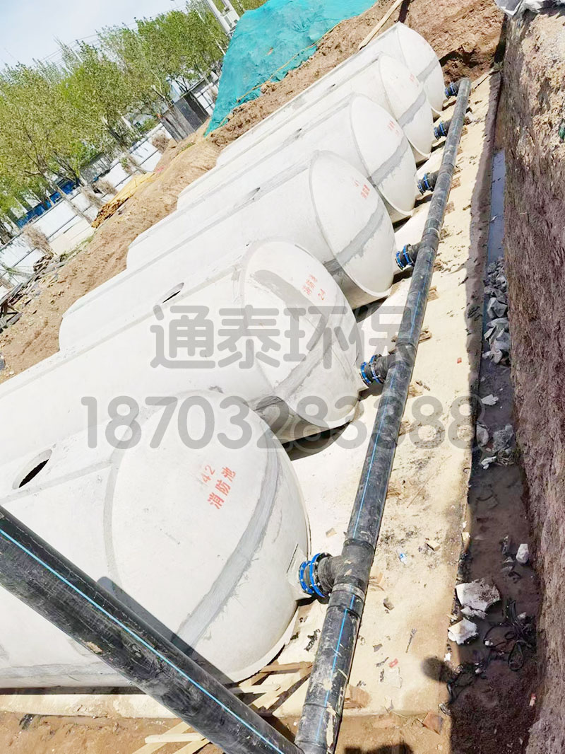 水泥消防水池