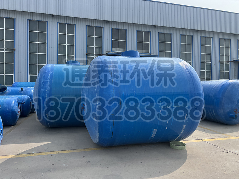 玻璃钢化粪池